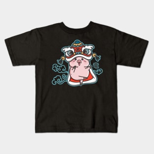 Dancing pig dragon Kids T-Shirt